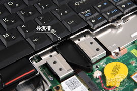 換芯不換殼 聯想ThinkPad L421商務本評測 性能飆升的經典之選